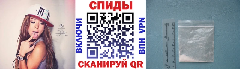 Amphetamine 97% Макаров