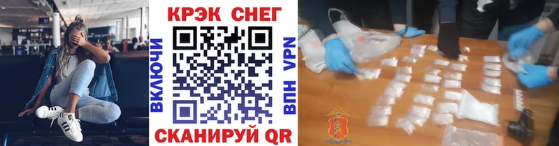 omg онион  Макаров  COCAIN Боливия 