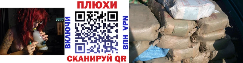 цена наркотик  Макаров  Гашиш убойный 