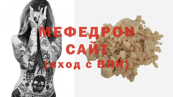 героин Гусиноозёрск