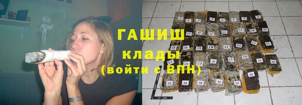 spice Гусь-Хрустальный