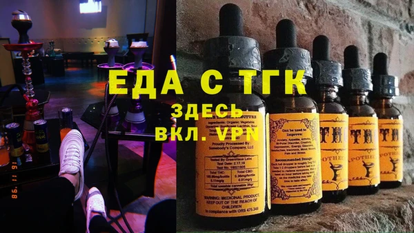 героин Гусиноозёрск