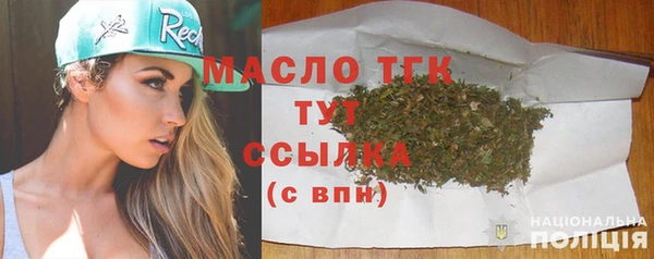 героин Гусиноозёрск