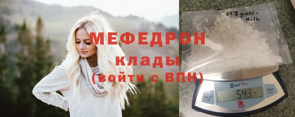 героин Гусиноозёрск