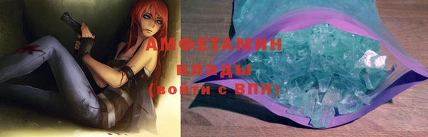 героин Гусиноозёрск