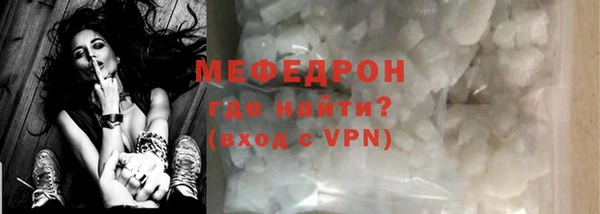шишки Гусев
