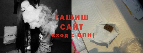 MESCALINE Кохма