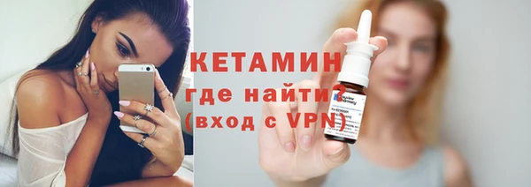 героин Гусиноозёрск