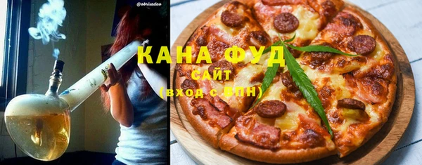шишки Гусев