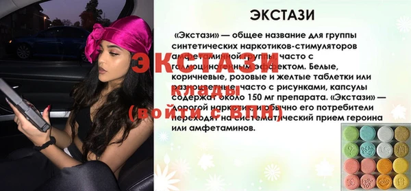 героин Гусиноозёрск