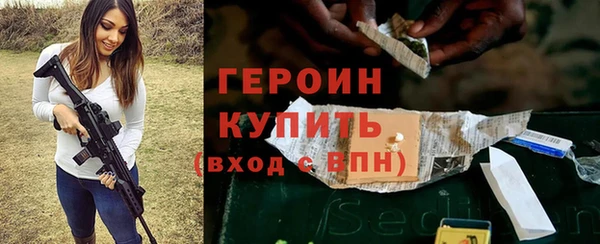 мдма Сосновка