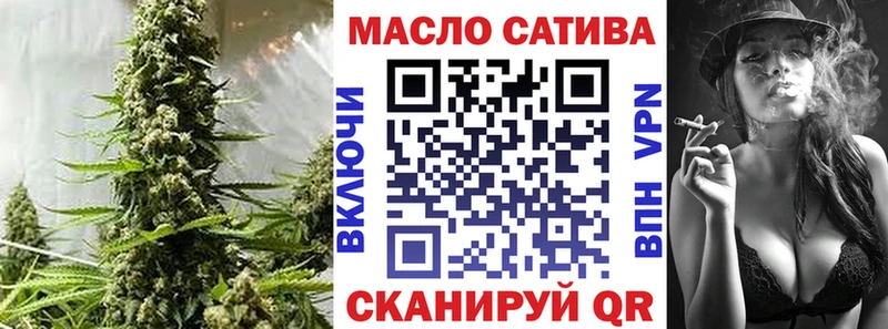 продажа наркотиков  Макаров  Дистиллят ТГК THC oil 